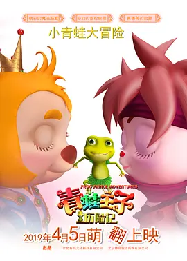 亚洲一区二区精品推荐